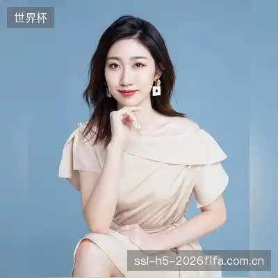 汤梦芙