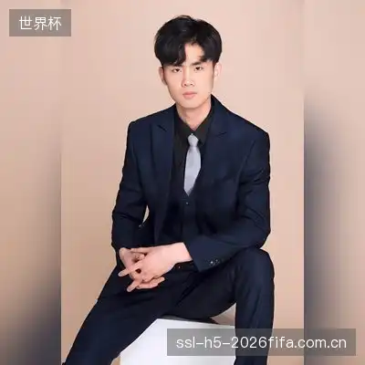 杨景志